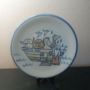 GORGEOUS Louisville Stoneware Kentucky 10" NOAHS ARK Stoneware Decorative Plate.